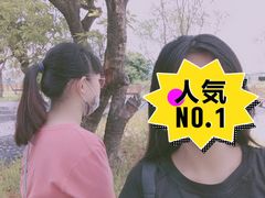-光明小镇欢乐田园