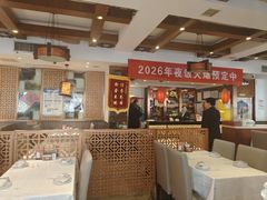 -福来居烤鸭店(天坛二店)