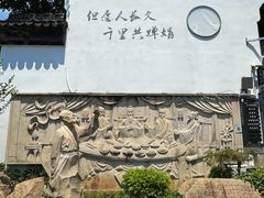 -衣裳街历史文化街区