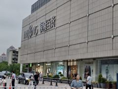 -汇德隆银隆