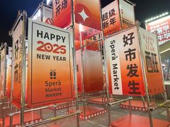 -开元商城(西旺店)