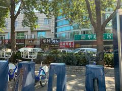 门面-永顺炸鸡店(黄村西大街店)