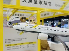 -燕莎友谊商城(金源店)