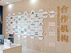 -名流健康高端体检中心·名宾门诊·健康管理