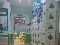 -乐博乐博少儿编程·乐高机器人编程·信息学竞赛(百仕达校区)