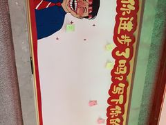 -老长沙龙虾馆(罗湖店)