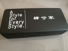 -肆兮眼镜·蔡司·徕卡战略合作店(大坪店)