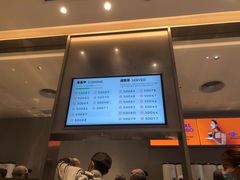 -喜茶(东莞汇一城店)