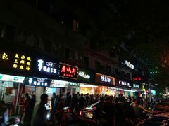 -明瓦廊小区
