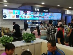 -魏家凉皮(协和店)