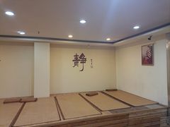 -水中央富硒温泉