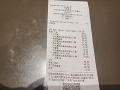 -麦当劳(金沙广场店)