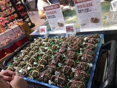 -盒马鲜生(189购物中心店)