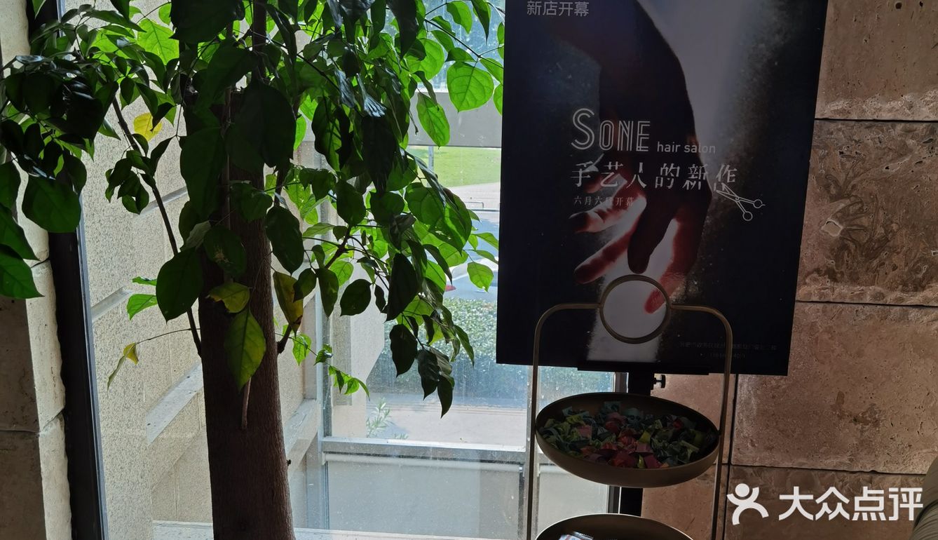 超棒理发店就在这里!