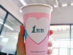 -1点点(798艺术区店)