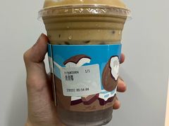 青青椰-JPG canteen(广州乐峰广场店)