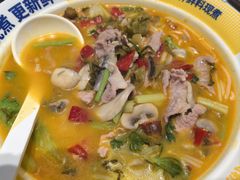 -粉小主·贵州酸汤牛肉粉(南京仙林金鹰店)