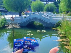 -威海华夏城景区