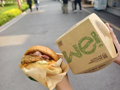 -魏家凉皮(解放路火车站店)
