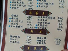 -九龙餐厅(大沽路店)