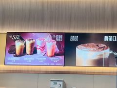 -星巴克(深圳妇儿大厦店)