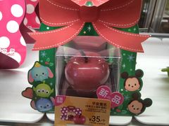 -美心西饼mx cakes(新光城市广场店)
