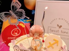 -CAKE BOSS 蛋糕老板(西单君太百货店)
