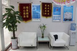 -欣奕除疤祛痘舒敏淡斑