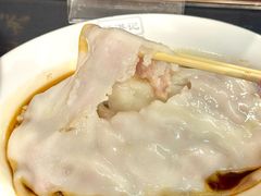 -伍湛记 · 广州老字号(龙津中路店)