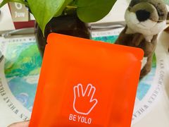 -BE YOLO必有乐&小红帽三明治