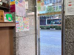 -百福麵家(新馬路店)