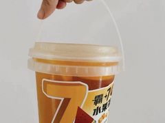 -7分甜(栖霞万谷慧店)