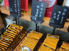 -唐咖精品咖啡(大理古城手冲店)