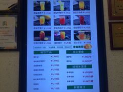 -椰小咖(亚龙湾东榕美食广场店)