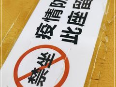-甜甜屋(解放中路店)