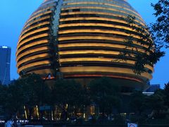 -杭州国际会议中心洲际酒店-原素全日餐厅(解放东路店)