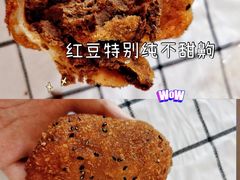 -鼎丰真(四马路店)