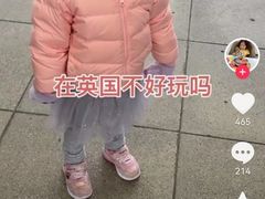 -约翰·菲茨杰拉德·肯尼迪国际机场