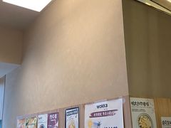 -WOKKA by艮上(中海环宇荟店)