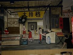 -江城燕子大排档(江汉路步行街店)