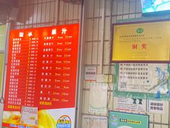 -有间冰室(侨港风情街店)