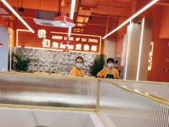 -王钵宴遇王龙虾烧烤旗舰店(中山北路店)