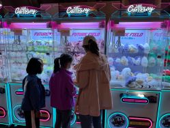 -卡通尼乐园(上海安亭店)