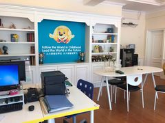 -华兰国际幼稚园(海逸园)