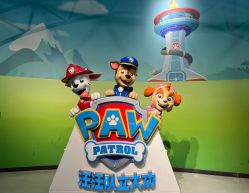 -尼克Playtime(欢乐海岸店)