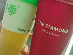 -柠季·手打柠檬茶(岳麓山登高路店)