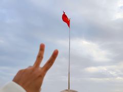 -中华人民共和国水准零点