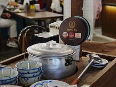 -松發肉骨茶(先得坊店)