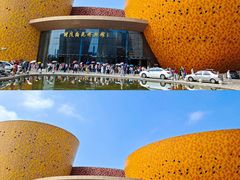 -中国陶瓷谷