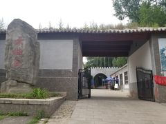 -云岫谷自然风景区